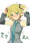  alternate_hair_length alternate_hairstyle armpits arms_up bare_shoulders blonde_hair blush cosplay detached_sleeves green_eyes hair_ornament hasebe_yuusaku hatsune_miku hatsune_miku_(cosplay) mizuhashi_parsee necktie pointy_ears shirt short_hair solo sweat touhou trembling twintails vocaloid 