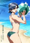  ass azusa_(hws) ball beach beachball bikini blue_hair breasts dated large_breasts nail_polish ocean open_mouth palm_tree pixiv_fantasia pixiv_fantasia_sword_regalia short_hair sideboob solo swimsuit translated tree zanshomimai 