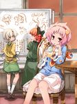  :o animal_ears blush braid cat_ears chair drinking drinking_straw food fruit glass hairband heart holding kaenbyou_rin komeiji_koishi komeiji_satori lime_(fruit) maiku multiple_girls no_hat no_headwear pink_eyes pink_hair red_eyes red_hair sipping sitting skirt standing sweat sweatdrop table third_eye touhou translation_request twin_braids v-shaped_eyebrows whiteboard 