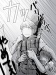  comic fishing_gear greyscale hanamura_yousuke monochrome multiple_boys narukami_yuu persona persona_4 rain sweatdrop tokiwa_(mukoku) 