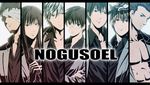  bad_id bad_pixiv_id bandage_over_one_eye column_lineup facial_hair gintama goatee hasegawa_taizou hijikata_toushirou katsura_kotarou kondou_isao male_focus multiple_boys okita_sougo sakata_gintoki shimura_shinpachi ss10-b sunglasses 