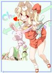  :d ascot bad_id bad_pixiv_id blonde_hair blush border faceplant flandre_scarlet flying_sweatdrops hat hat_ribbon heart highres holding hong_meiling kneehighs looking_at_viewer multiple_girls open_mouth pointy_ears red_eyes ribbon shunsuke side_ponytail skirt smile stuffed_animal stuffed_bunny stuffed_toy touhou wings 