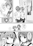  comic greyscale hair_ornament hair_ribbon hairclip hzk kaname_madoka mahou_shoujo_madoka_magica miki_sayaka monochrome multiple_girls ribbon school_uniform short_hair short_twintails translated twintails 