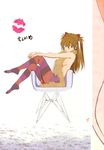  absurdres blue_eyes breasts brown_hair chair chingcame full_body highres honda_takeshi long_hair magazine_scan medium_breasts neon_genesis_evangelion official_art pantyhose scan sitting solo souryuu_asuka_langley topless 
