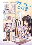  1boy 3girls 4koma :o azur_lane bare_shoulders belchan_(azur_lane) belfast_(azur_lane) black_sleeves blue_dress blush breasts brown_hair cheek_poking cleavage closed_mouth comic commander_(azur_lane) commentary_request cup detached_sleeves dress elbow_gloves eyes_closed frilled_gloves frills gloves hand_on_another&#039;s_head hand_on_another's_head hat highres holding holding_saucer holding_teapot jacket large_breasts long_hair long_sleeves military_hat military_jacket multiple_girls newcastle_(azur_lane) parted_lips peaked_cap pixiv_id plate poking puffy_short_sleeves puffy_sleeves purple_eyes saucer short_hair short_sleeves silver_hair sleeveless sleeveless_dress smile tama_yu teacup teapot very_long_hair watermark web_address white_gloves white_hat white_jacket wrist_cuffs 