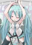  aqua_hair armpits arms_up blush character_name closed_eyes hand_grip hatsune_miku long_hair necktie open_mouth saliva sattsu skirt sleeping sleeping_upright solo thighhighs train_interior twintails very_long_hair vocaloid 