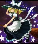  bad_id bad_pixiv_id blonde_hair blush braid broom broom_riding hand_on_own_head hat hat_ribbon kirisame_marisa kuhotaka letterboxed long_hair looking_at_viewer ribbon single_braid smile solo star touhou witch_hat yellow_eyes 