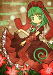  akihiyo al_bhed_eyes bow dress egasumi flower front_ponytail green_eyes green_hair hair_bow hair_ribbon kagiyama_hina ribbon skirt_hold smile solo touhou 