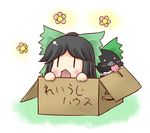  aonagi_ibane black_hair blush bow box candy cardboard_box chibi flower food hair_bow in_box in_container lollipop mouth_hold open_mouth reiuji_utsuho reiuji_utsuho_(bird) touhou |_| 