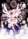  absurdres bow_(weapon) bubble_skirt choker flower hair_ribbon highres kaname_madoka magical_girl mahou_shoujo_madoka_magica pink_eyes pink_hair ribbon rose short_twintails skirt smile solo twintails weapon wings yuxuekeith 