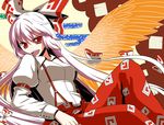  bad_id bad_pixiv_id body_mahattaya_ginga bow fiery_wings fujiwara_no_mokou hair_bow hair_ribbon long_hair red_eyes ribbon silver_hair solo suspenders touhou very_long_hair white_hair wings 