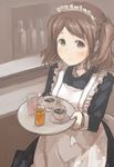  amagami bad_id bad_pixiv_id brown_eyes brown_hair cup drink long_hair maid nakata_sae sakura_akami solo teacup tray waitress 
