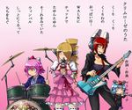  backpack bag cosmic_break drill_hair drum electric_guitar guitar hair_over_one_eye instrument maril_march microphone misty_hollow multiple_girls partially_translated randoseru recorder shino_exroad skj skull thighhighs translation_request winberrl 