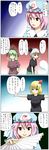  4koma bangs comic highres kagiyama_hina konpaku_youmu multiple_girls rumia saigyouji_yuyuko seren_(staphy) touhou translation_request 