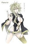  blonde_hair breasts cleavage clenched_hand fenrir_(vehicle) final_fantasy final_fantasy_vii final_fantasy_vii_advent_children grey_eyes large_breasts leotard long_hair navel personification ponytail shinzui_(fantasysky7) skirt smile solo thighhighs translated very_long_hair 