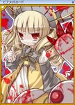  blonde_hair blood bow doll drill_hair hoshikuzu piamette ragnarok_online red_eyes solo 