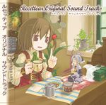  ^_^ album_cover artist_request brown_hair closed_eyes cover cup fairy glasses hair_bobbles hair_ornament index_finger_raised lowres multiple_girls official_art recette_lemongrass recettear side_ponytail smile tear_(recettear) translation_request wings 