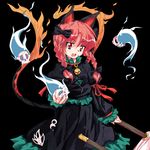  :3 alphes_(style) alternate_color animal_ears auer bad_id bad_pixiv_id bell braid cat_ears ghost jingle_bell kaenbyou_rin parody solo style_parody touhou twin_braids 