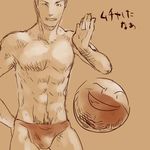  abs electrode gen_1_pokemon hitec male_focus male_swimwear moemon personification pokemon pokemon_(creature) sketch swim_briefs swimwear 