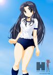  asakura_ryouko blue_eyes blue_hair buruma gym_uniform highres long_hair nanashi_noiji non-web_source solo suzumiya_haruhi_no_yuuutsu 