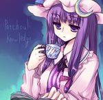  character_name cup hair_ribbon hat long_hair patchouli_knowledge purple_eyes purple_hair ribbon solo teacup touhou yatosaki_haru 