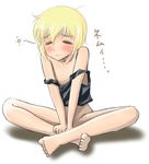  :3 bad_id bad_pixiv_id bare_shoulders barefoot blonde_hair blush bottomless chiaki_lsd closed_eyes erica_hartmann feet indian_style no_panties short_hair sitting sleepy solo strap_slip strike_witches tank_top translated world_witches_series 