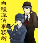  1girl androgynous artist_request blue_hair cabbie_hat detective fedora glasses gloves grey_hair hat holding holding_pipe narukami_yuu parody persona persona_4 pipe reverse_trap shirogane_naoto short_hair 