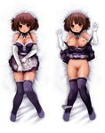  apron blush breasts brown_eyes brown_hair copyright_request dakimakura elbow_gloves gloves large_breasts looking_at_viewer lying maid maid_headdress multiple_views nipples on_back pussy thighhighs togusa_masamu uncensored 