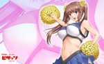  action_pizazz armpits breasts brown_hair cheerleader highres impossible_clothes impossible_shirt large_breasts long_hair looking_at_viewer midriff navel pom_poms saigadou shirt skirt twintails wallpaper zoom_layer 