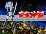  busou_shinki strarf tagme twintails 