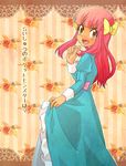  crossdressing pink_hair pokemon pokemon_(anime) satoko_(pokemon) satomi_(pokemon) satoshi_(pokemon) smile trap 