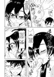  black_and_white blush censored comic couple english_text fellatio female fox&#039;s_marriage fox's_marriage greone hair human inn japanese_clothing japanese_text kimono long_hair male mammal monochrome nude open_mouth oral oral_sex penis sex straight text translated 
