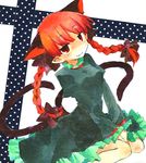  animal_ears braid cat_ears cat_tail extra_ears hime_takeo kaenbyou_rin multiple_tails pointy_ears red_eyes red_hair sitting solo tail touhou twin_braids 