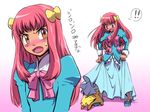  1boy angry bangs blue_dress blunt_bangs blush bow brown_eyes crossdressing dress gen_1_pokemon hair_bow hair_ornament juliet_sleeves long_hair long_sleeves looking_at_viewer muraziti-zu open_mouth otoko_no_ko pikachu pink_bow pink_hair pokemon pokemon_(anime) pokemon_(creature) pokemon_bw_(anime) puffy_sleeves ribbon satomi_(pokemon) satoshi_(pokemon) shoes sidelocks skirt_hold sweatdrop translated wig yellow_bow 