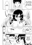  black_and_white blush breasts comic couple english_text female fox&#039;s_marriage fox's_marriage greone hair human inn japanese_clothing japanese_text key_chain kimono long_hair male mammal monochrome nude text translated 