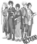  4girls bandage_over_one_eye genderswap genderswap_(ftm) genderswap_(mtf) gintama glasses greyscale gun katana kawakami_bansai kiichi_(9ta) kijima_matako kiseru monochrome multiple_girls nizou_okada pipe ponytail sheath sheathed sword takasugi_shinsuke takechi_henpeita weapon 