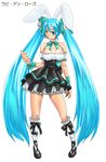  animal_ears aqua_eyes aqua_hair bare_shoulders breasts bunny_ears cleavage contrapposto cosplay di_gi_charat dice dress hair_cubes hair_ornament hair_ribbon hatsune_miku judge_martin large_breasts long_hair pigeon-toed ribbon simple_background solo standing twintails usada_hikaru usada_hikaru_(cosplay) very_long_hair vocaloid white_background wrist_ribbon 