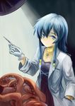  absurdres blue_eyes blue_hair duel_monster highres jewelry lab_coat labcoat long_hair pendant ritua_erial tentacle yu-gi-oh! yuu-gi-ou_duel_monsters 