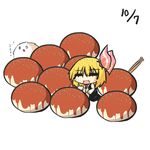  =_= blonde_hair blush_stickers fang food goma_(gomasamune) hair_ribbon kedama open_mouth ribbon rumia short_hair smile solo takoyaki toothpick touhou 