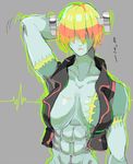  abs bolt bolts breasts capcom genderswap ggk-kgr hair_over_eyes muscle short_hair stitches vampire_(game) victor_von_gerdenheim 