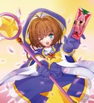  ;d amayofuu antenna_hair blue_eyes blue_gloves blue_hat blush brown_hair card cardcaptor_sakura dress gloves green_eyes hat hope_(sakura_card) hoshi_no_tsue kinomoto_sakura magical_girl one_eye_closed open_mouth petals sakura_card short_hair smile solo twintails wand 