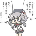  1girl :3 beret black_headwear breasts buttons cellphone chibi commentary_request epaulettes ferret-san gloves grey_eyes grey_hair grey_skirt hat jacket kantai_collection kashima_(kancolle) large_breasts long_sleeves military_jacket neckerchief phone pleated_skirt red_neckerchief sidelocks skirt smile solo translation_request twintails wavy_hair white_gloves white_jacket 