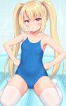  1girl armpits blonde_hair blush breasts closed_mouth competition_school_swimsuit covered_navel frown full_body hair_ornament hairclip hands_on_own_hips highres long_hair looking_at_viewer original pink_eyes sasaame school_swimsuit sitting small_breasts solo swimsuit thighhighs twintails very_long_hair wariza white_thighhighs 