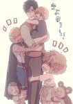  &gt;_&lt; 1girl 4boys afro black_cape blonde_hair blue_shorts brown_vest cape carrying cheek-to-cheek child commentary_request dog dual_persona fuki_(qeeppeeq) gash_bell heads_together highres hug hug_from_behind konjiki_no_gash!! konjiki_no_gash!!_2 mippy_(konjiki_no_gash!!) multiple_boys olmo_(konjiki_no_gash!!) open_mouth shaded_face shorts smile sweatdrop translation_request vest yellow_eyes zelie_(konjiki_no_gash!!) 