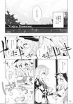  :d basket blush bow bowtie check_translation closed_mouth comic dress food from_side frown fruit gradient_hair greyscale hat highres hijiri_byakuren hinanawi_tenshi monochrome multicolored_hair multiple_girls open_mouth outdoors peach plant profile smile speech_bubble suzume_miku talking touhou translated translation_request tree 