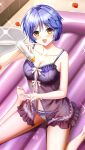  1girl :d bare_arms bare_legs barefoot blue_hair blush bob_cut collarbone doukyuusei doukyuusei_another_world game_cg holding open_mouth panties purple_negligee purple_panties ribbon short_hair side-tie_panties smile soles solo tamachi_hiromi underwear white_ribbon yellow_eyes 