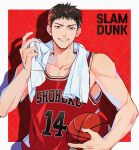  1boy ball basketball_(object) basketball_jersey basketball_uniform black_eyes black_hair carrying carrying_under_arm copyright_name drop_shadow drying drying_body highres holding holding_ball holding_towel looking_at_viewer male_focus mitsui_hisashi red_background red_tank_top scar scar_on_chin scar_on_face short_hair slam_dunk_(series) smile solo sportswear sweat tank_top toned toned_male towel towel_around_neck upper_body white_towel wire_fence xktnjrxgvdrd3hy 