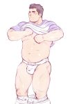  1boy ass bara belly blush bulge clothes_pull covered_penis feet_out_of_frame goshingo1 large_pectorals looking_ahead male_focus male_underwear original pants pants_pull pectorals plump short_hair sideburns solo standing stomach thick_eyebrows thick_thighs thighs underpec underwear undressing wet wet_clothes wet_male_underwear 