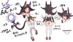  \n/ animal_ears ass ass_visible_through_thighs black_hair black_headwear black_shirt black_sleeves blue_hair brown_footwear cat_ears cat_girl cat_tail character_name circular_saw collar commentary cougar_(cougar1404) cross detached_collar detached_sleeves green_eyes hand_to_own_mouth hat levilina_(cougar1404) looking_at_viewer medium_hair multicolored_hair navel no_pants open_mouth original panties reference_sheet saw shirt shoes skindentation smile standing standing_on_one_leg strapless strapless_shirt tail thigh_gap thighhighs translated two-tone_hair two-tone_shirt underwear white_background white_collar white_panties white_shirt white_thighhighs witch_hat 