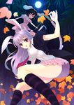  ahoge animal_ears autumn_leaves bad_id bad_pixiv_id bamboo blazer brown_hair bunny_ears carrot carrot_necklace food full_moon impossible_clothes impossible_shirt inaba_tewi jacket jewelry kneehighs leaf long_hair mochi moon moonlight multicolored multicolored_eyes multiple_girls nayuta_(una) necklace necktie night night_sky one_eye_closed panties pendant pink_skirt plaid plaid_skirt pleated_skirt puffy_short_sleeves puffy_sleeves purple_hair red_neckwear reisen_udongein_inaba shirt short_hair short_sleeves skirt skirt_lift sky striped striped_panties touhou underwear wagashi 